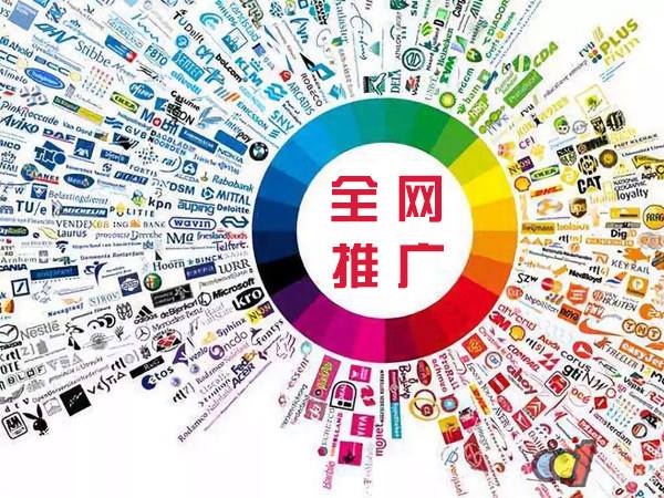 郑场镇传统企业进行网络营销需要注意的几个基础策略